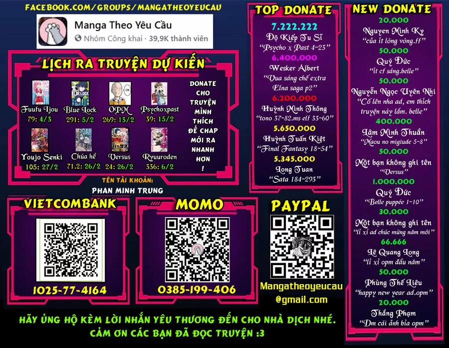 Fuufu Ijou, Koibito Miman. 78 trang 1