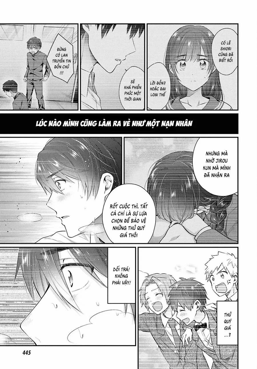 Fuufu Ijou, Koibito Miman. 78 trang 12