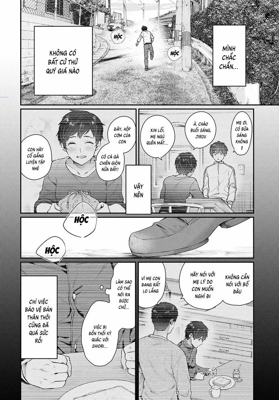 Fuufu Ijou, Koibito Miman. 78 trang 13