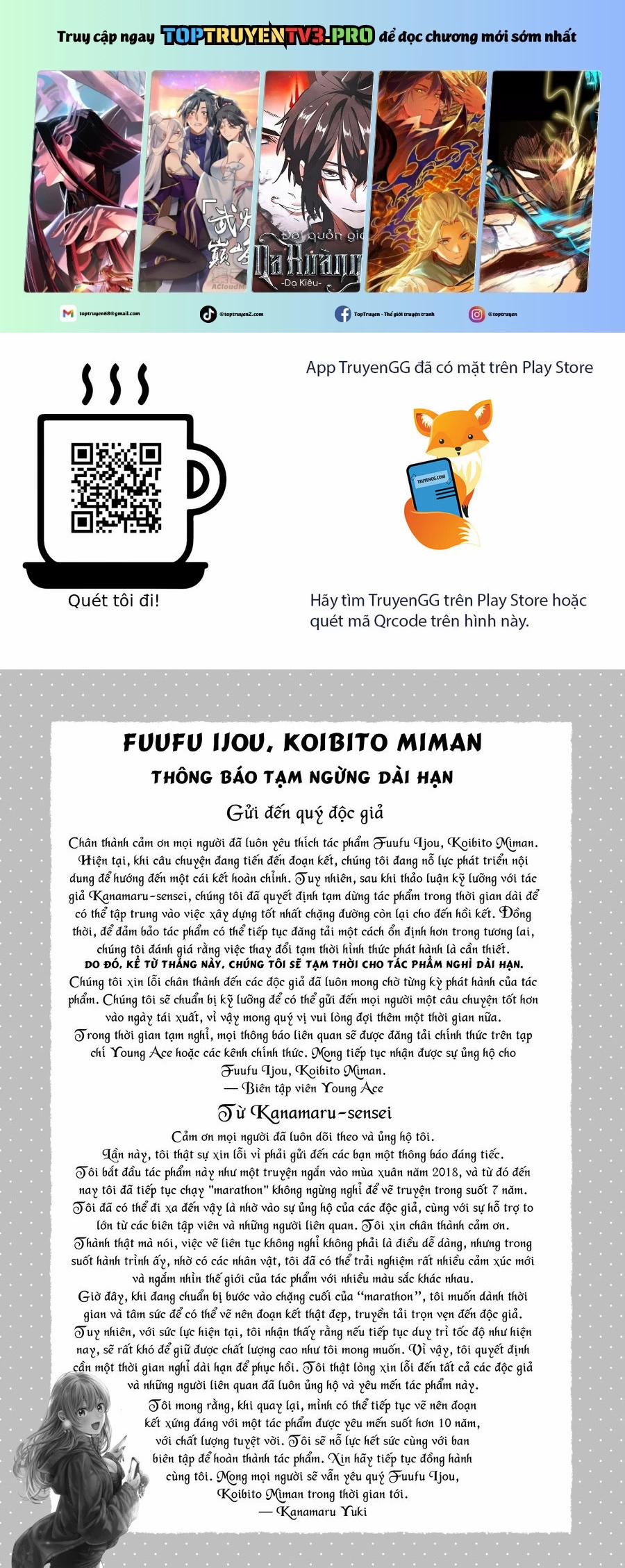 Fuufu Ijou, Koibito Miman. 79.5 trang 0