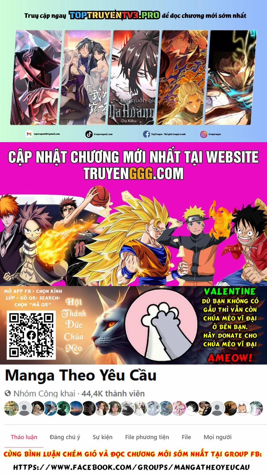 Fuufu Ijou, Koibito Miman. 79 trang 0