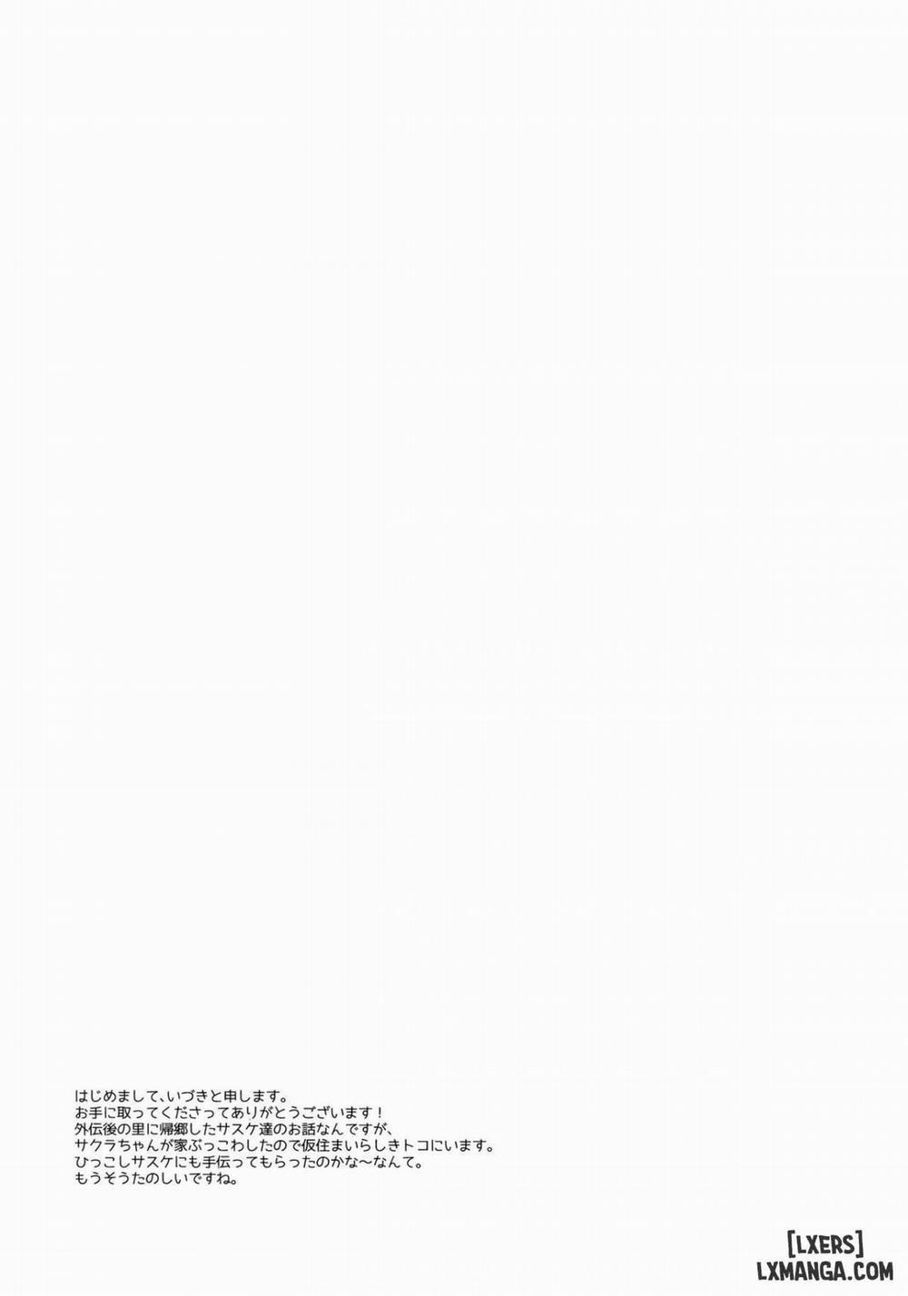 Fuufunomutsugoto Oneshot trang 2