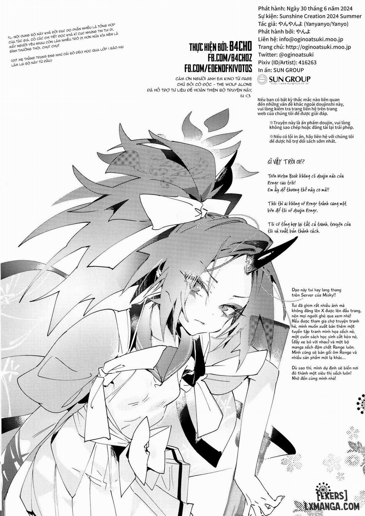 Fuwa em yêu! địt nổ thằn lằn đùng đùng trang 17