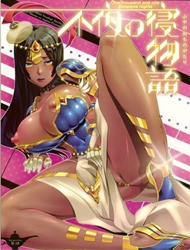 Đọc truyện tranh Fuya no Nemonogatari (Fate/Grand Order)