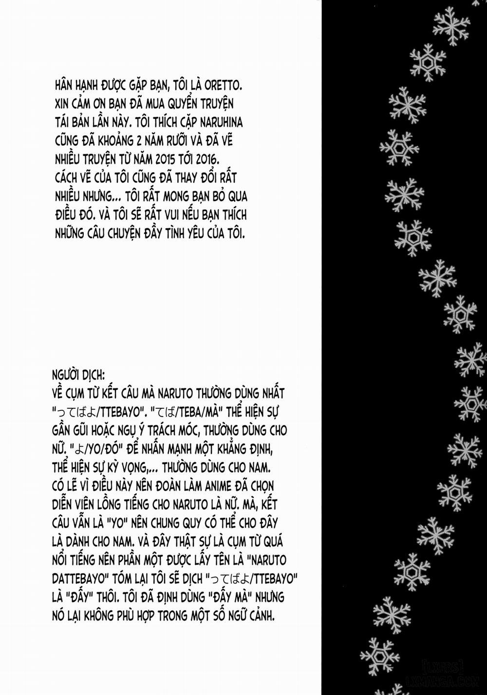 Fuyuiro Memories 1 trang 5