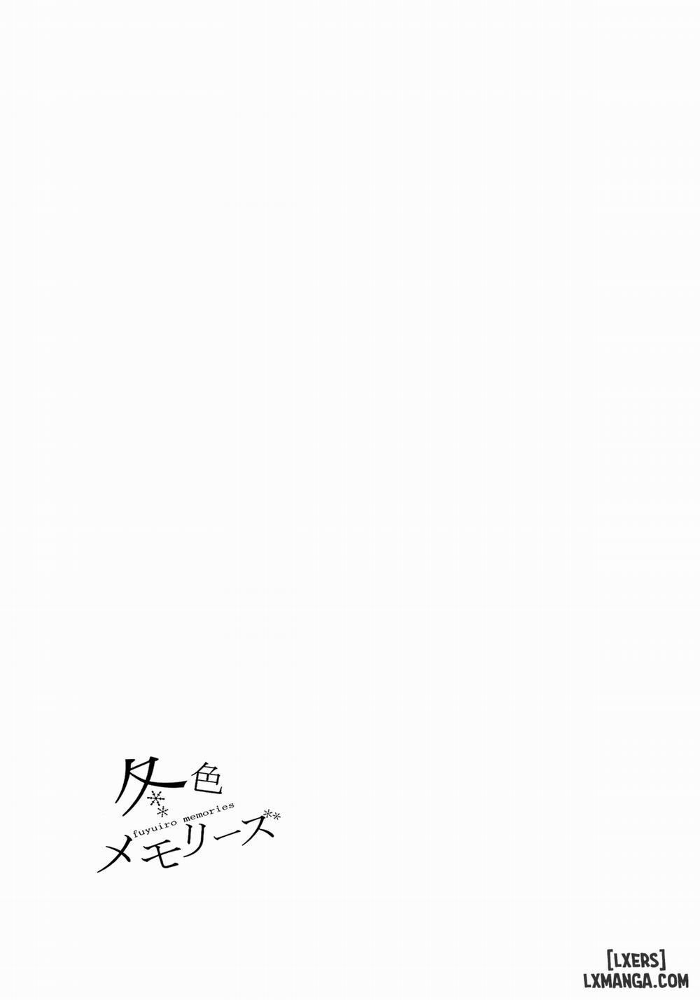 Fuyuiro Memories 2 trang 23