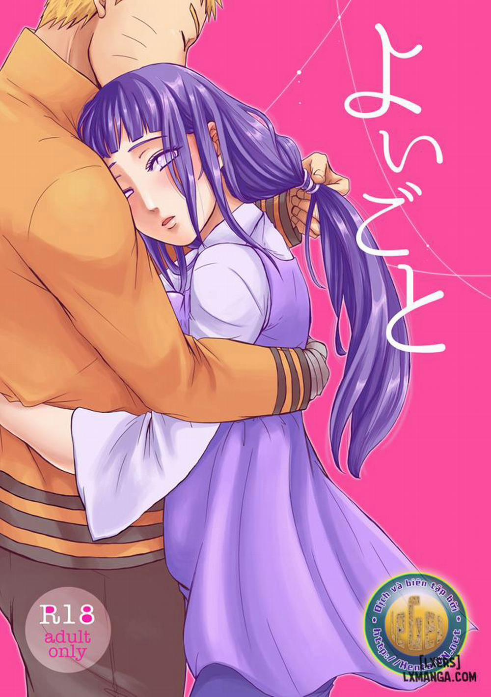 Fuyuiro Memories 7 trang 0