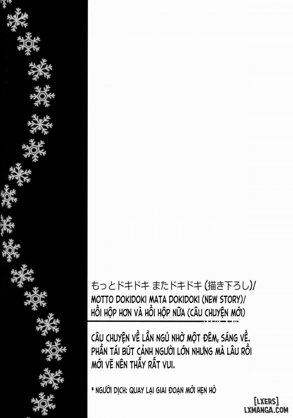 Fuyuiro Memories 8 END trang 0