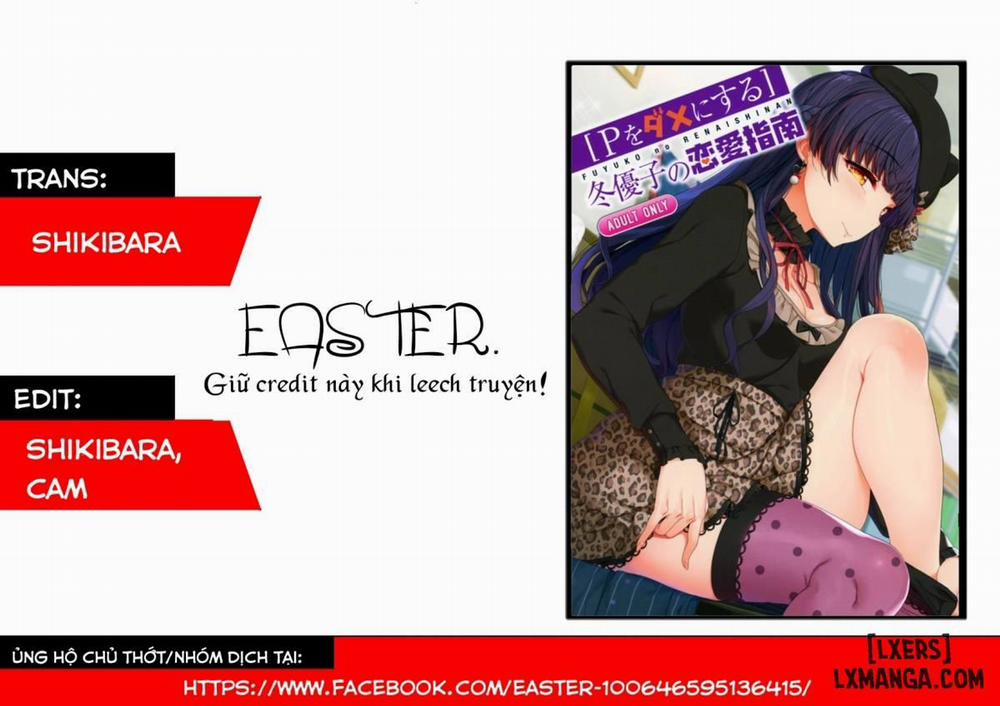 Fuyuko no Renaishinan Oneshot trang 0