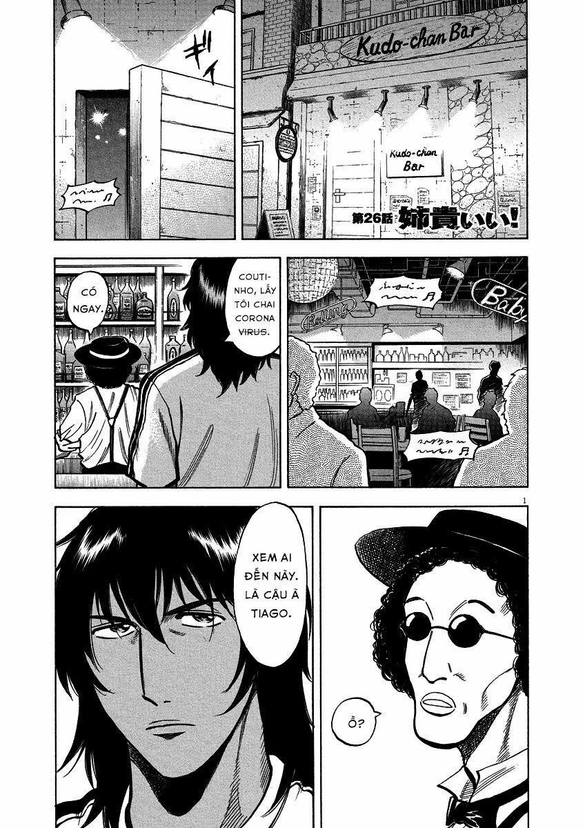 Gã Cầu Thủ Lạc Lối 0 Chị là chị gái của em!! trang 1