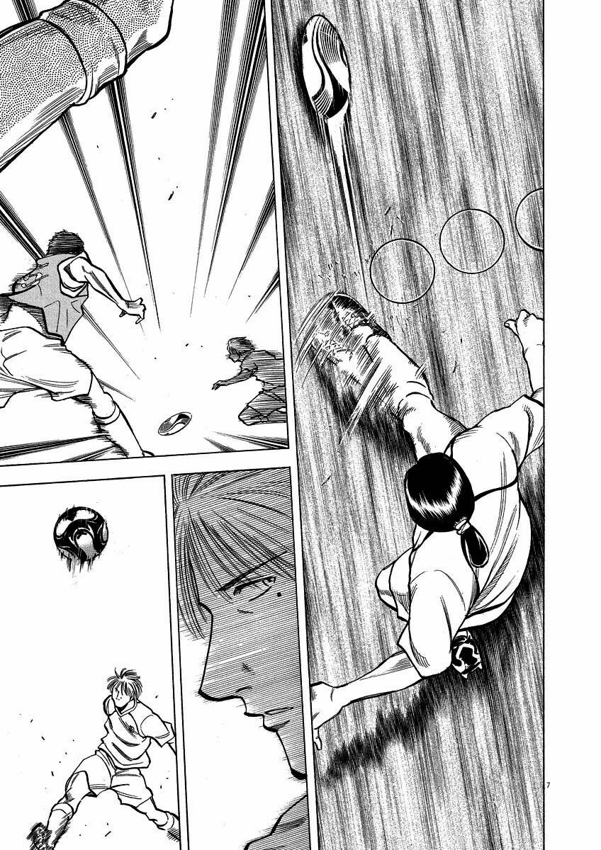 Gã Cầu Thủ Lạc Lối 0 Chiếm suất đá chính trang 7