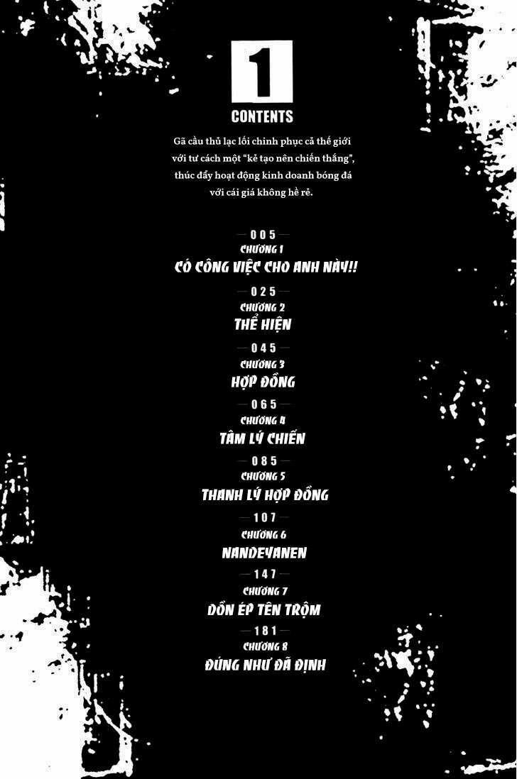 Gã Cầu Thủ Lạc Lối 0 Có công việc cho anh này !! trang 2