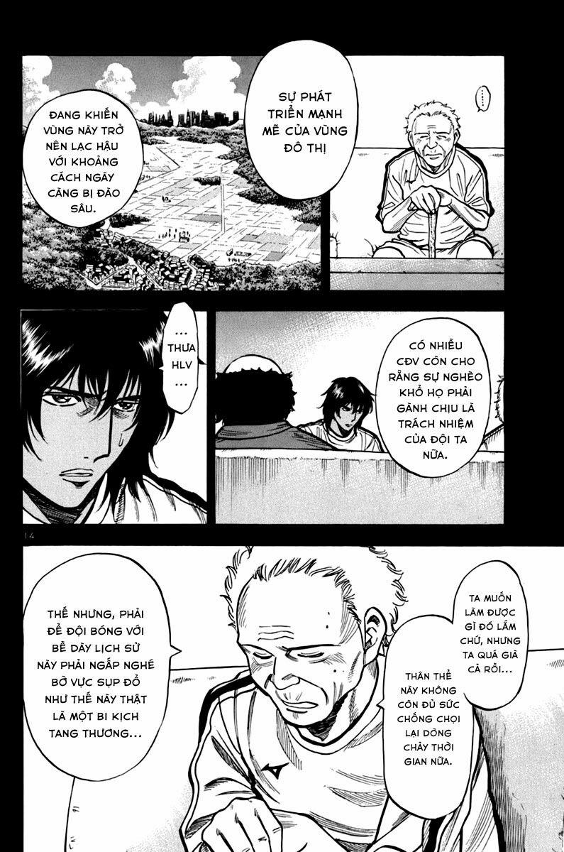 Gã Cầu Thủ Lạc Lối 0 Đây chính là Brazil! trang 12