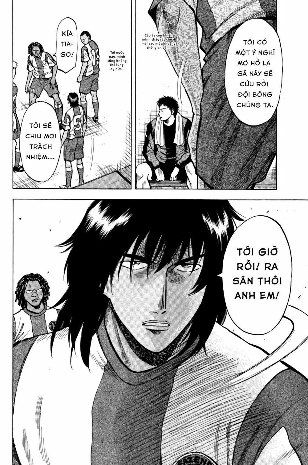 Gã Cầu Thủ Lạc Lối 0 Đừng có giỡn mặt với tao! trang 11