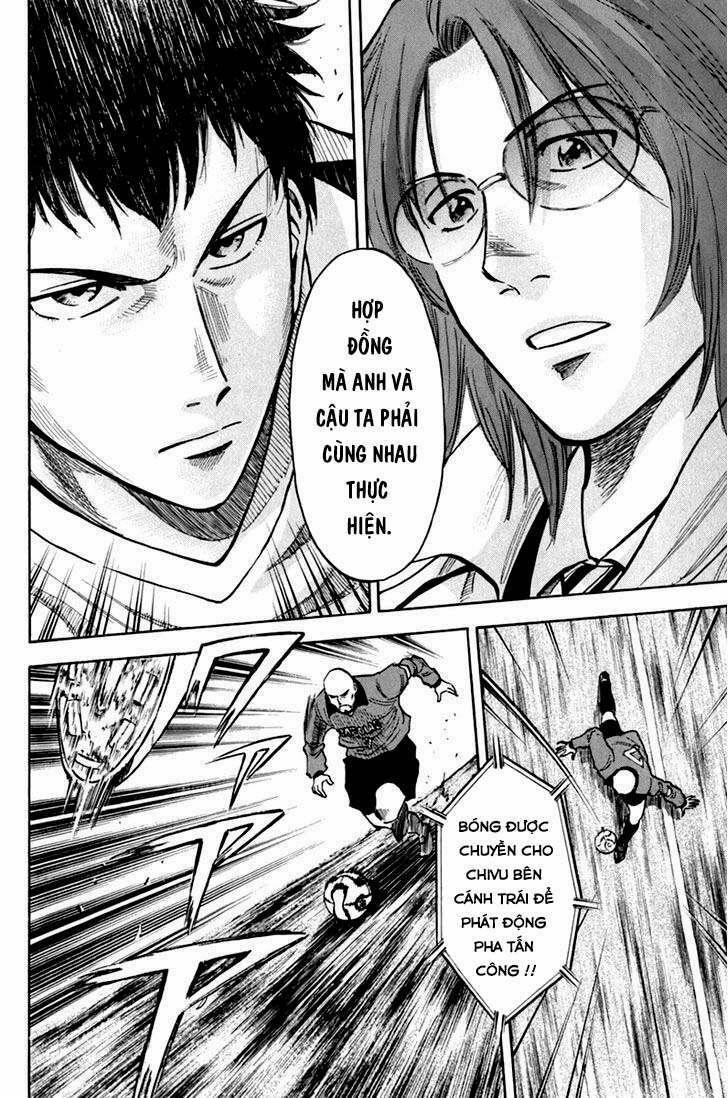 Gã Cầu Thủ Lạc Lối 0 Hợp đồng trang 17