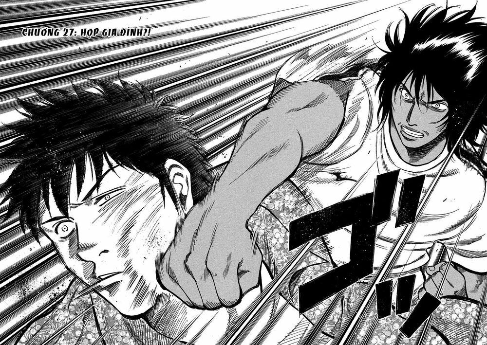 Gã Cầu Thủ Lạc Lối 0 Họp gia đình?! trang 2