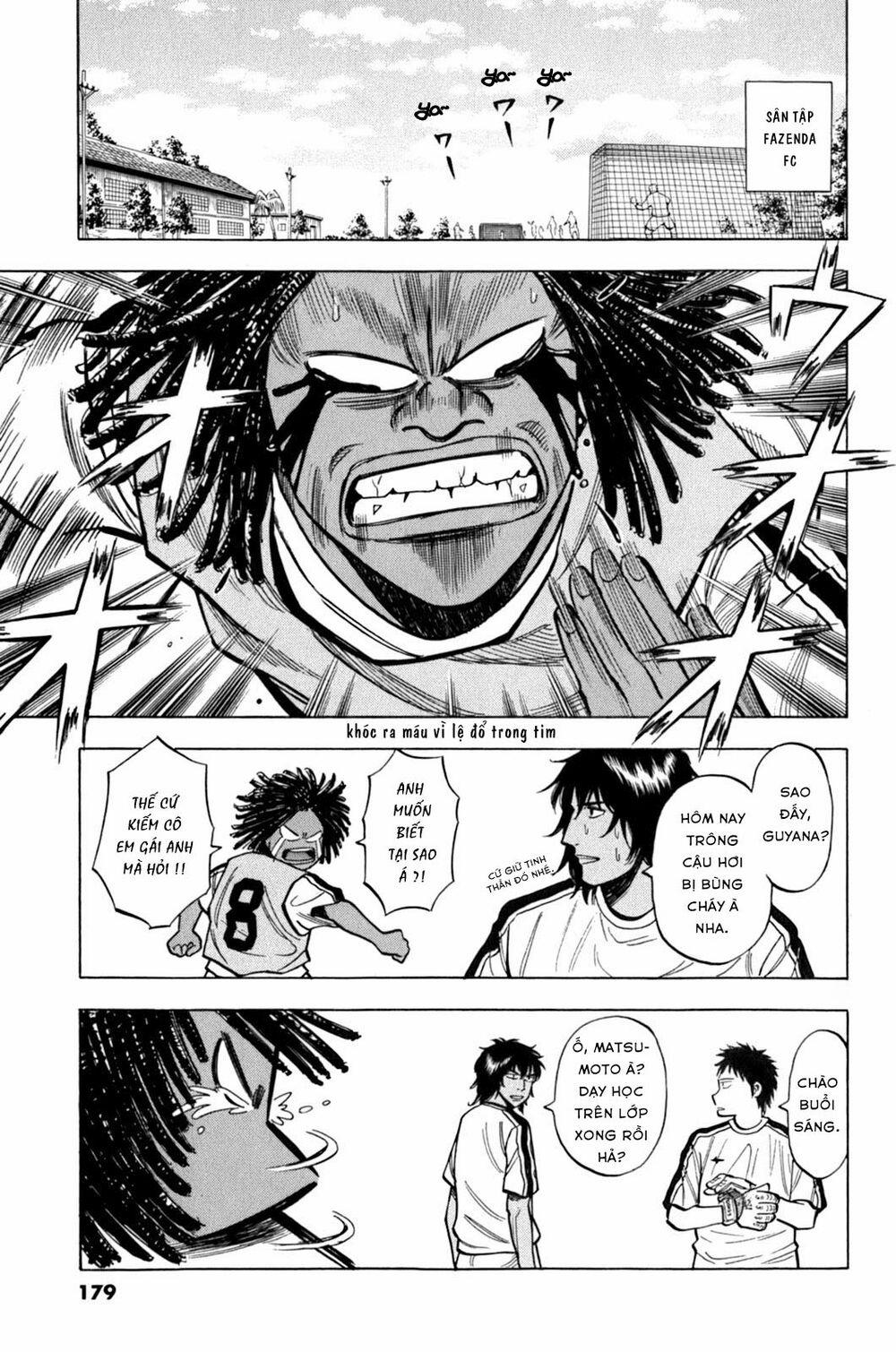 Gã Cầu Thủ Lạc Lối 0 Mấy đứa nhìn trộm à?! trang 10