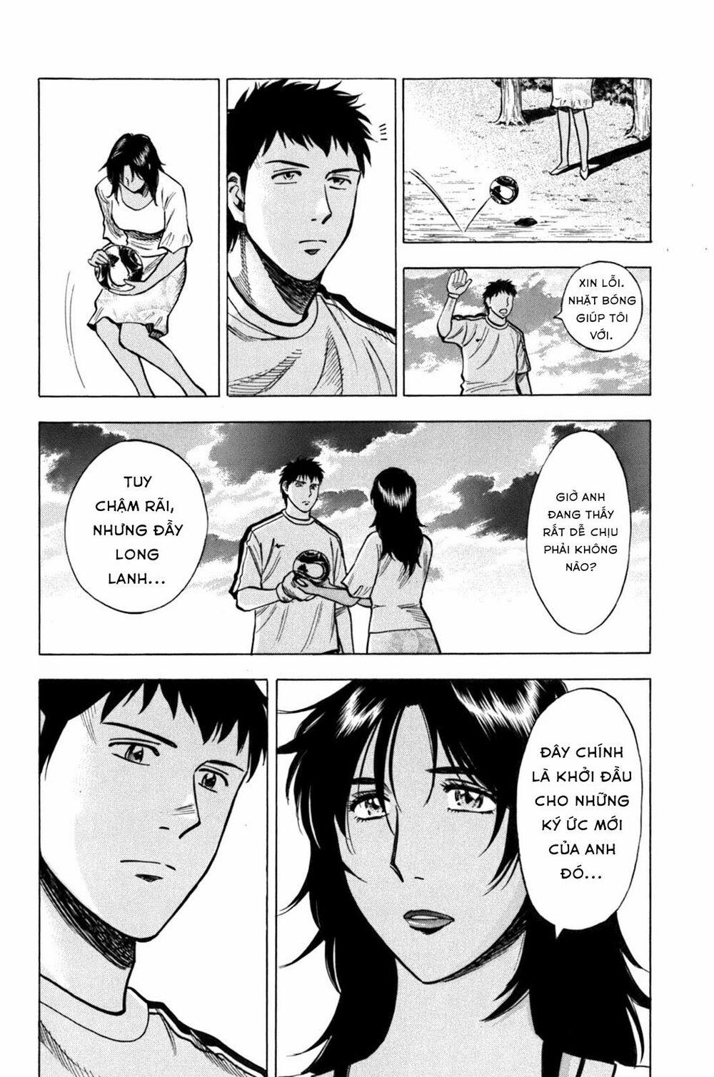 Gã Cầu Thủ Lạc Lối 0 Mấy đứa nhìn trộm à?! trang 13