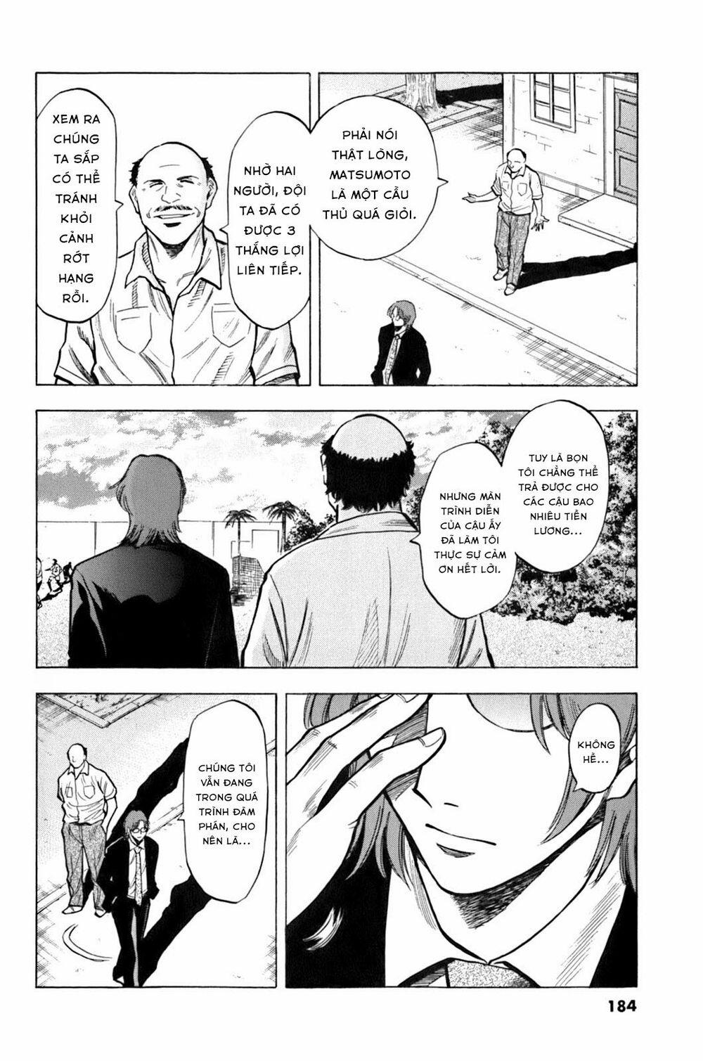 Gã Cầu Thủ Lạc Lối 0 Mấy đứa nhìn trộm à?! trang 15