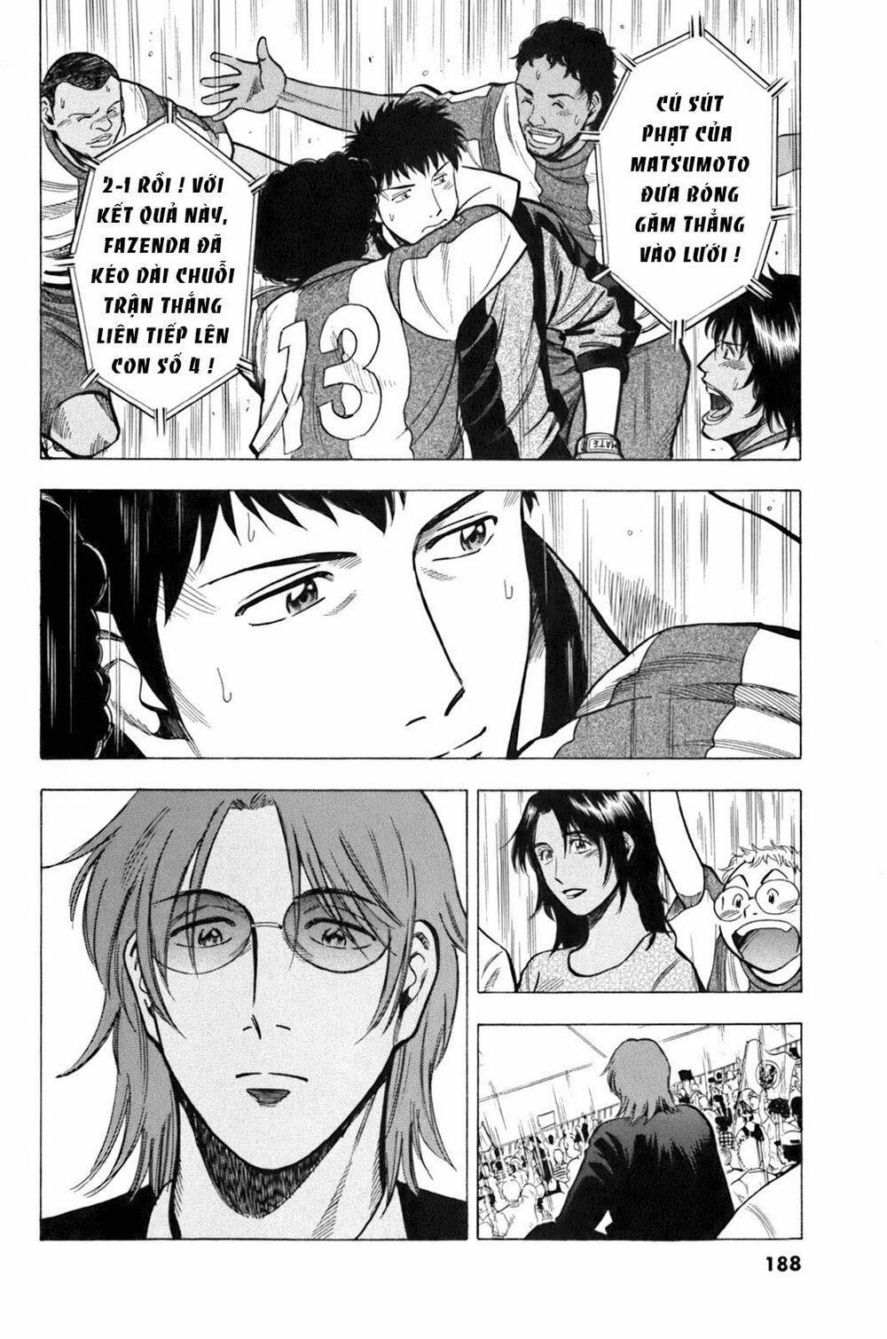 Gã Cầu Thủ Lạc Lối 0 Mấy đứa nhìn trộm à?! trang 19