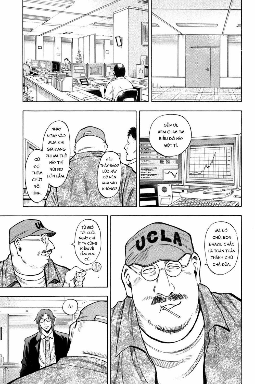 Gã Cầu Thủ Lạc Lối 0 Mấy đứa nhìn trộm à?! trang 2