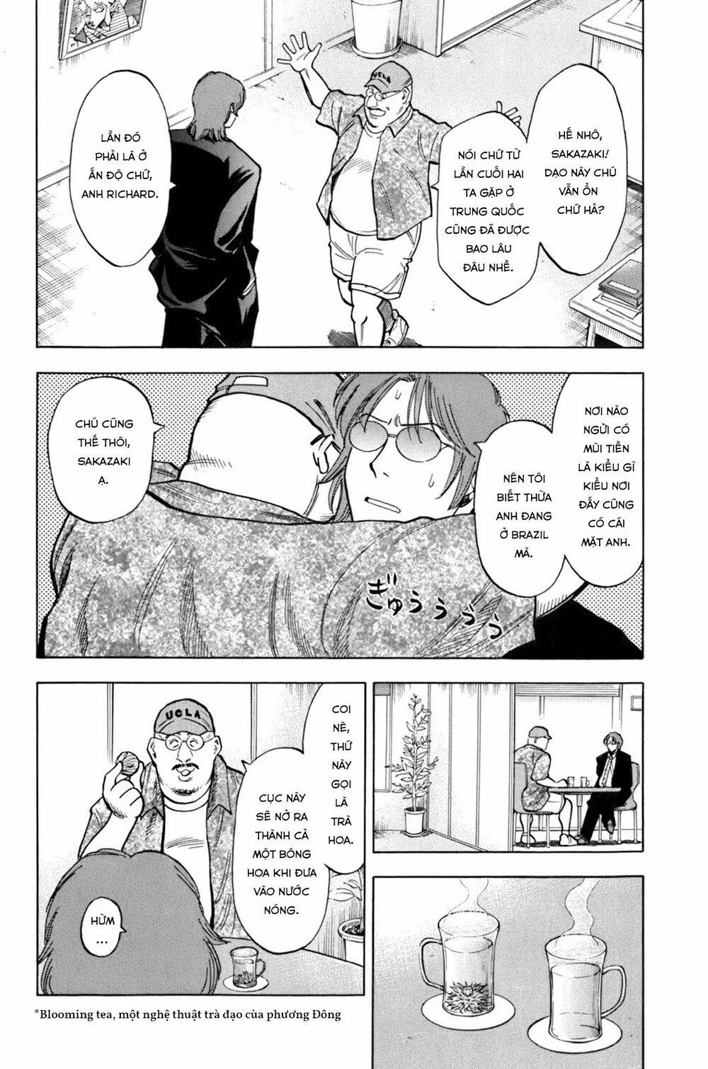 Gã Cầu Thủ Lạc Lối 0 Mấy đứa nhìn trộm à?! trang 3