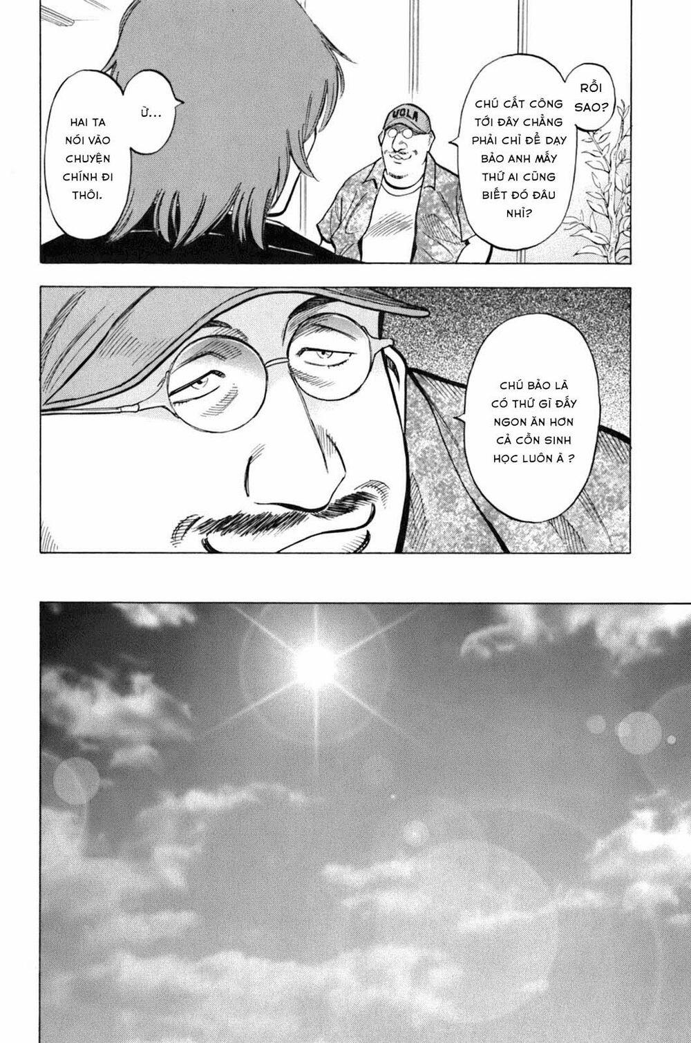 Gã Cầu Thủ Lạc Lối 0 Mấy đứa nhìn trộm à?! trang 7