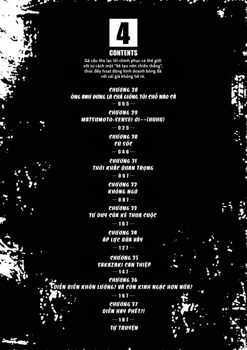 Gã Cầu Thủ Lạc Lối 0 Ông anh đúng là chả giống tôi chỗ nào cả trang 4