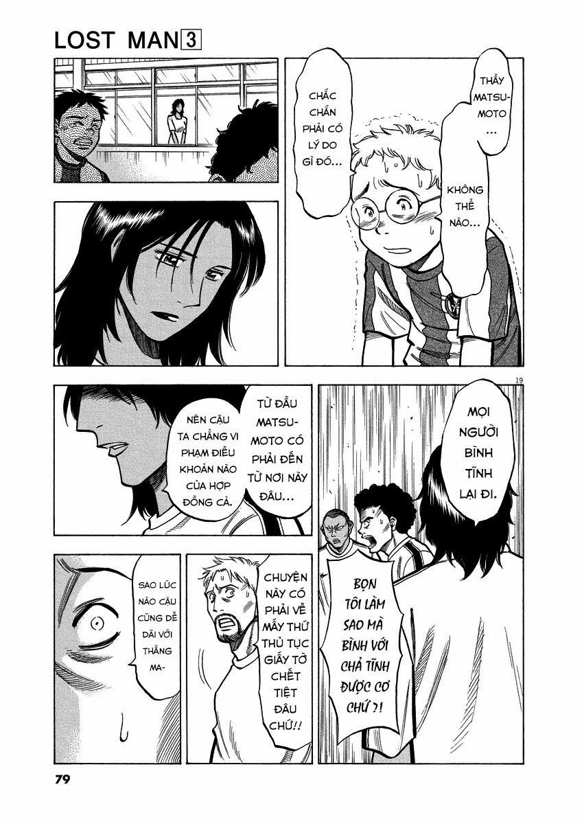 Gã Cầu Thủ Lạc Lối 0 Phản bội...?! trang 19