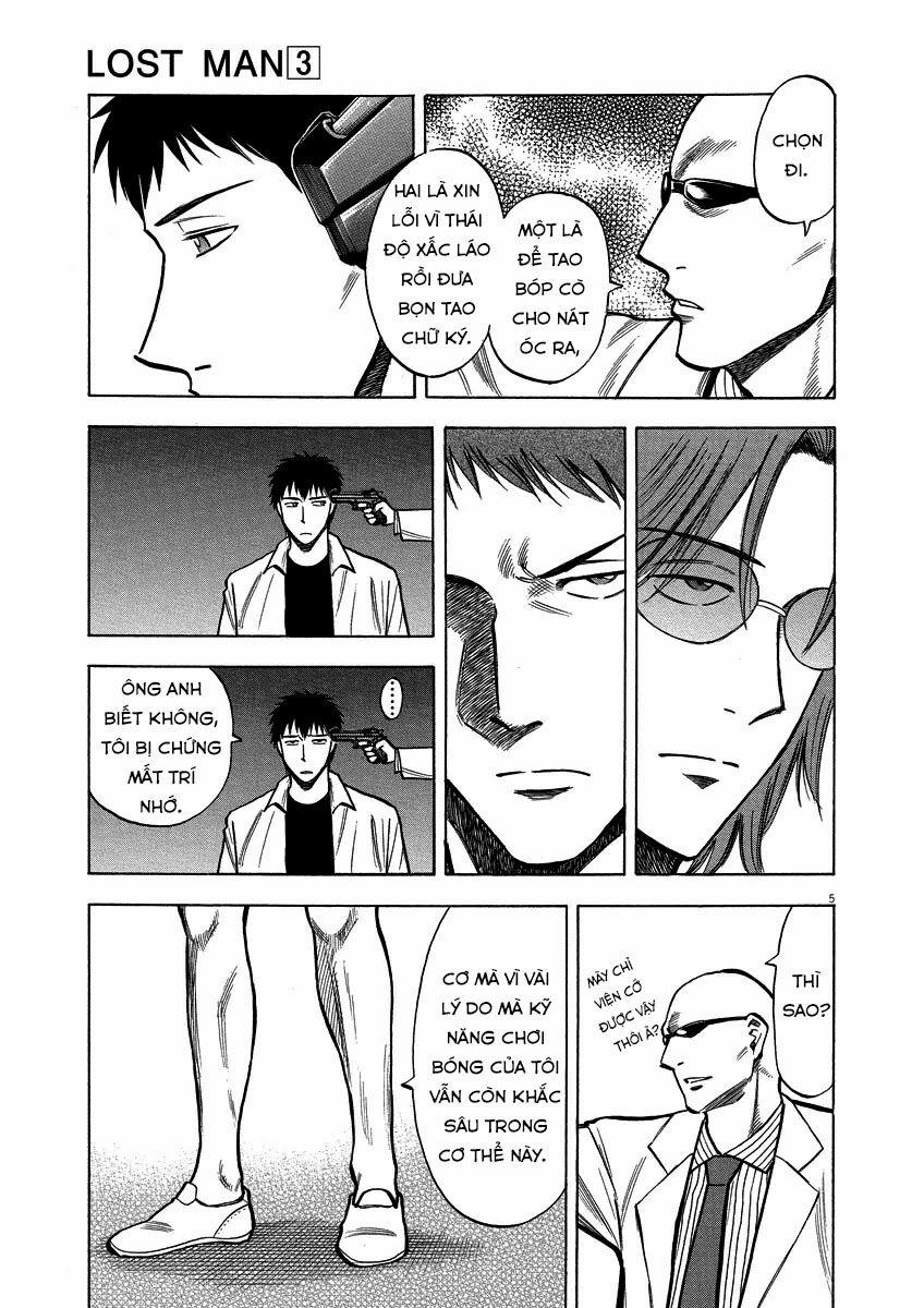 Gã Cầu Thủ Lạc Lối 0 Phản bội...?! trang 5