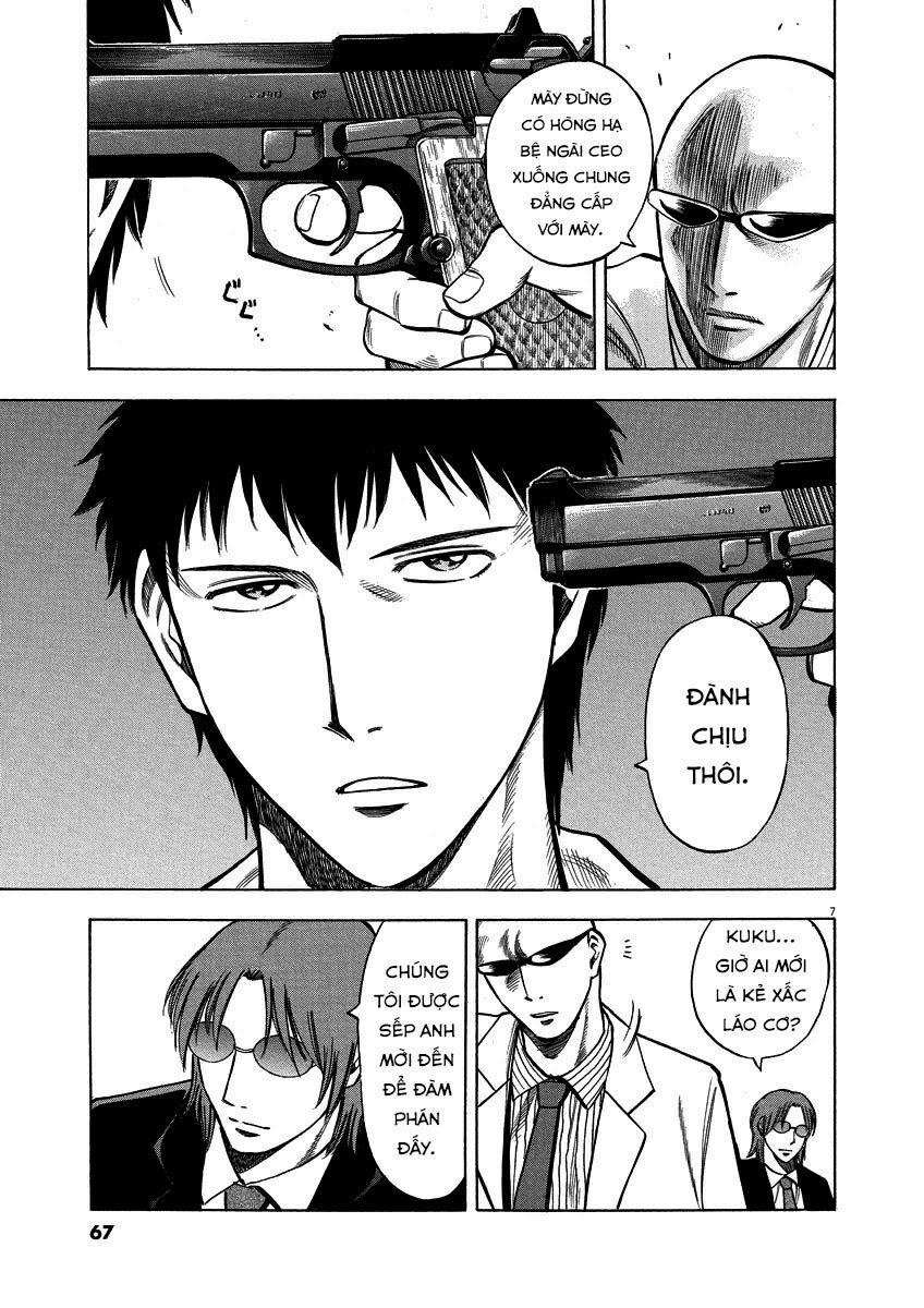 Gã Cầu Thủ Lạc Lối 0 Phản bội...?! trang 7