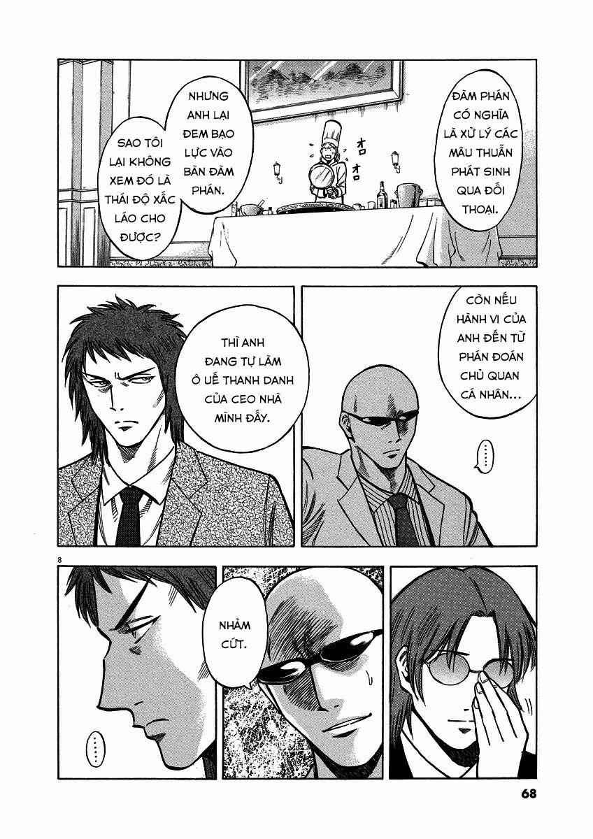 Gã Cầu Thủ Lạc Lối 0 Phản bội...?! trang 8