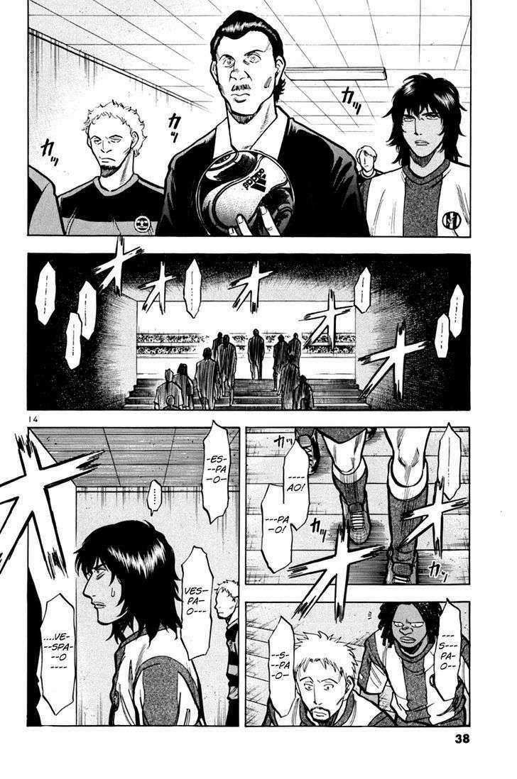 Gã Cầu Thủ Lạc Lối 0 Trận sân nhà trang 13