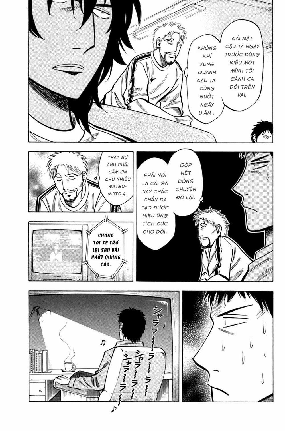 Gã Cầu Thủ Lạc Lối 0 Từ lúc quái nào?! trang 12