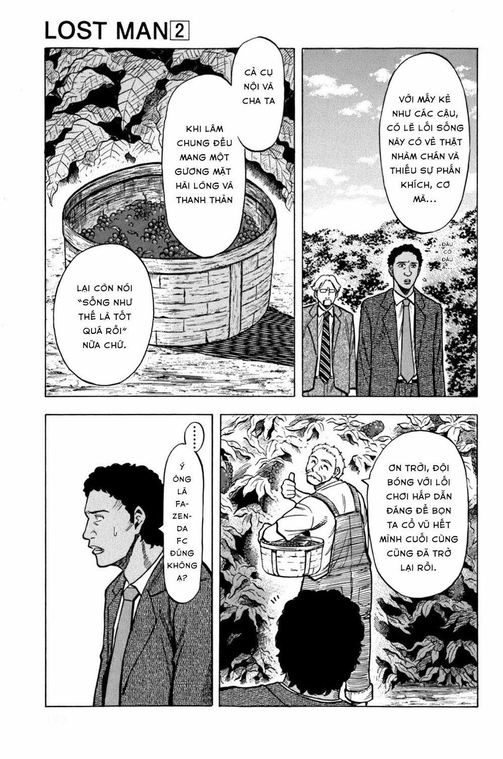 Gã Cầu Thủ Lạc Lối 0 Từ lúc quái nào?! trang 4