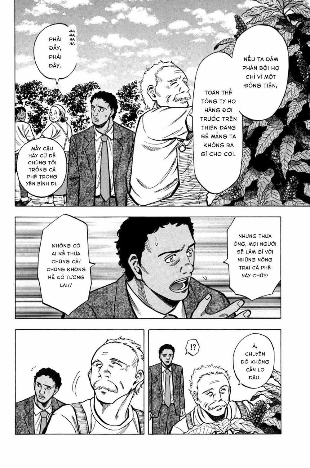 Gã Cầu Thủ Lạc Lối 0 Từ lúc quái nào?! trang 5