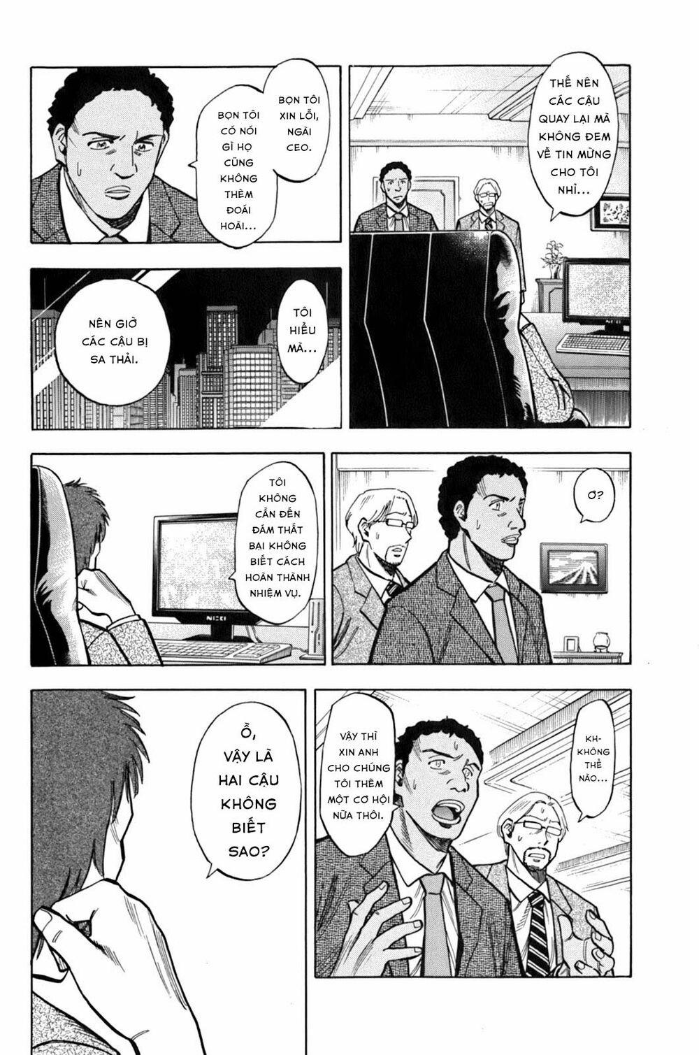 Gã Cầu Thủ Lạc Lối 0 Từ lúc quái nào?! trang 7