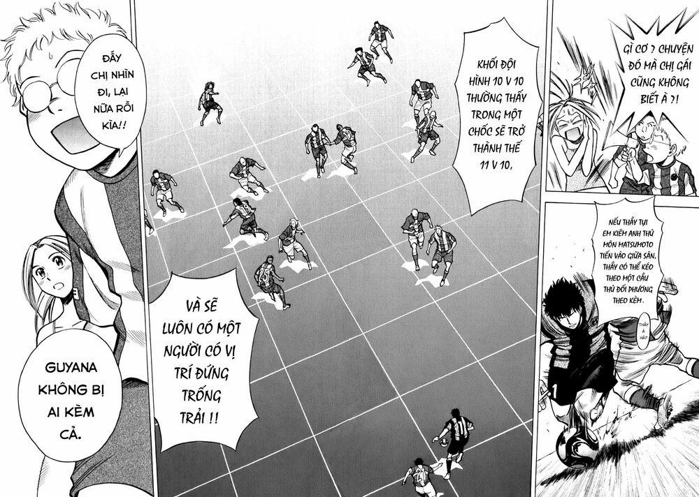 Gã Cầu Thủ Lạc Lối 0 Uwaaaa, Matsumoto-san~!! trang 20