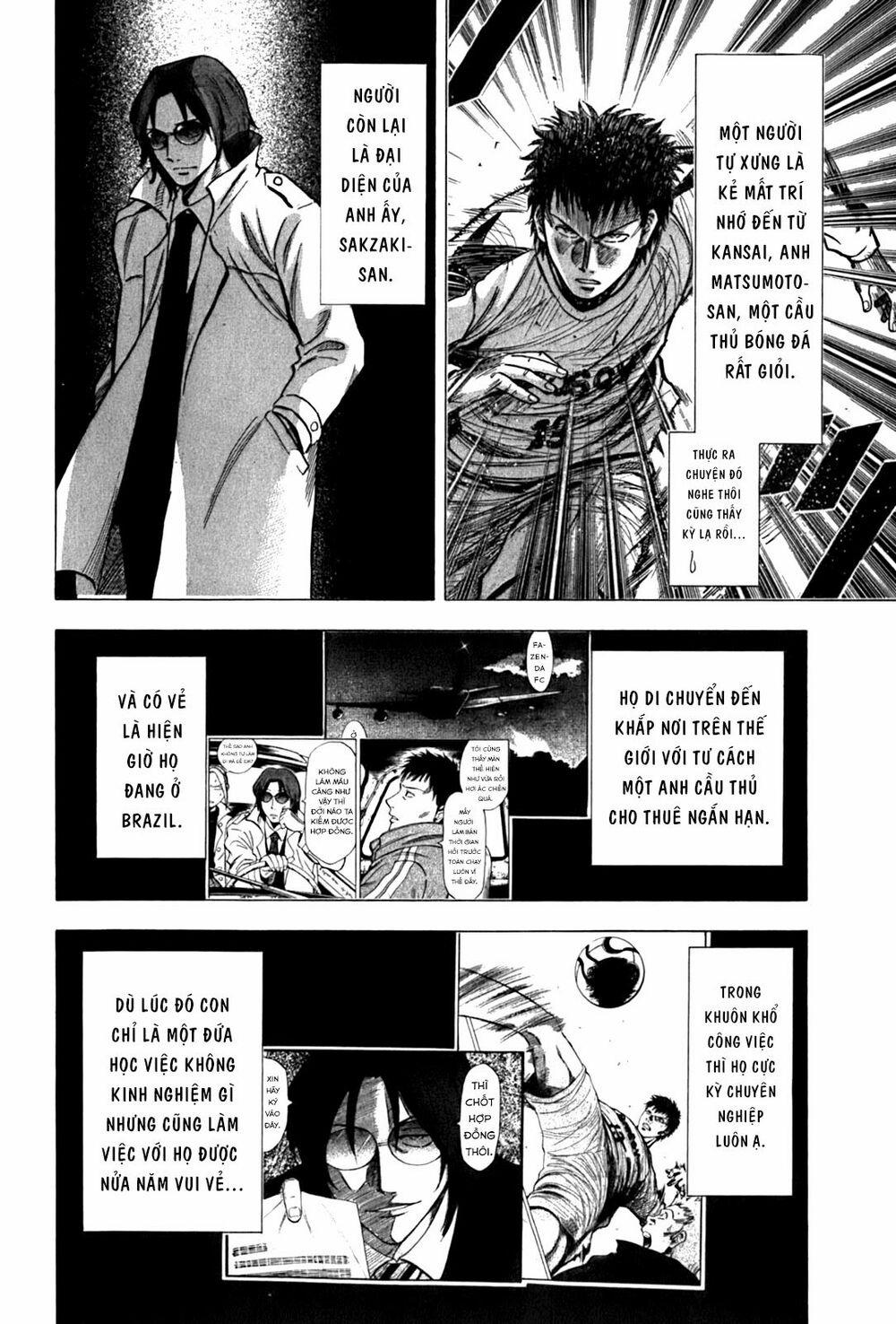 Gã Cầu Thủ Lạc Lối 0 Uwaaaa, Matsumoto-san~!! trang 5