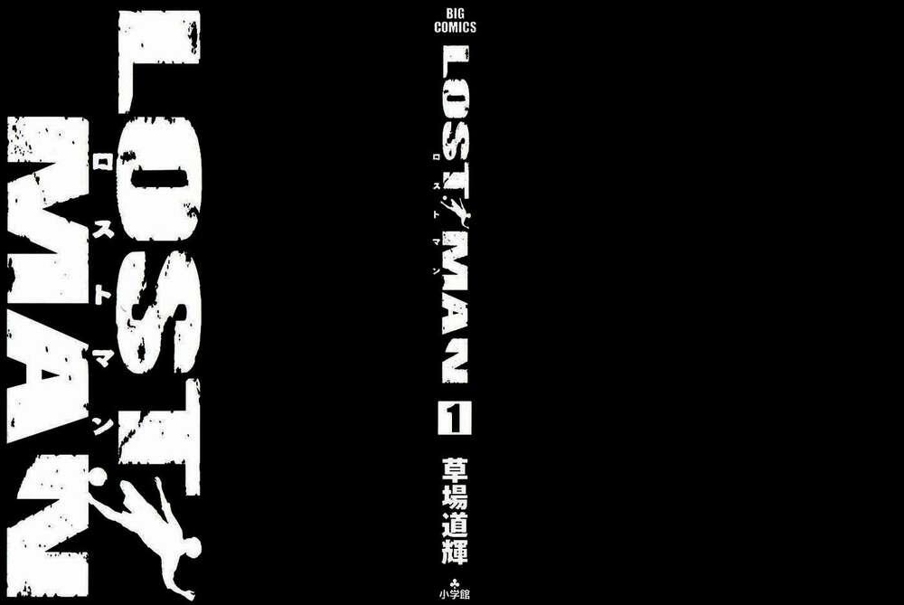 Gã Cầu Thủ Lạc Lối 1 trang 3