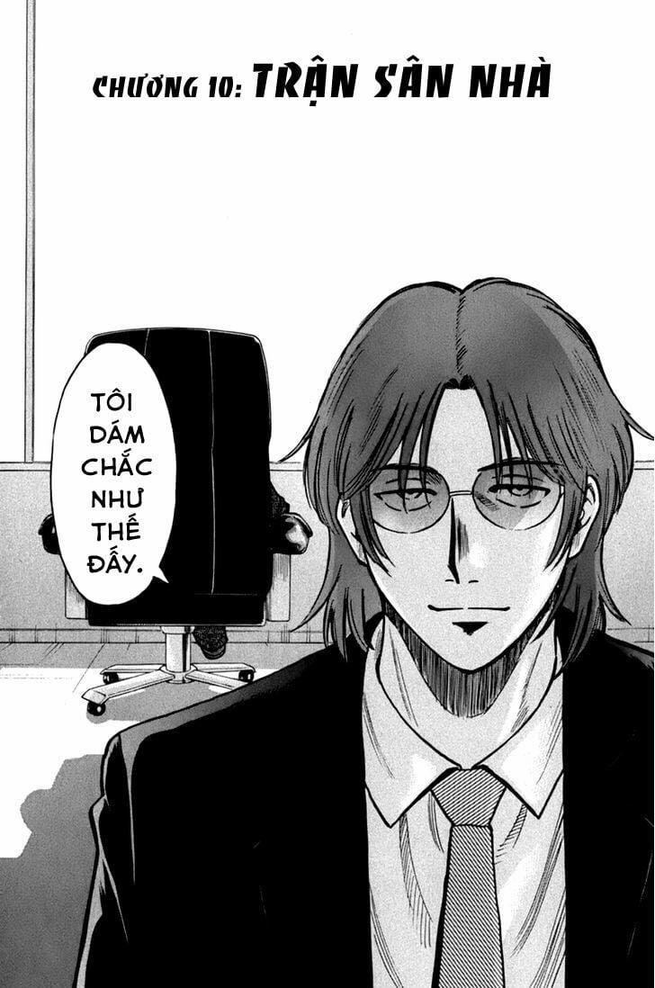 Gã Cầu Thủ Lạc Lối 10 trang 2