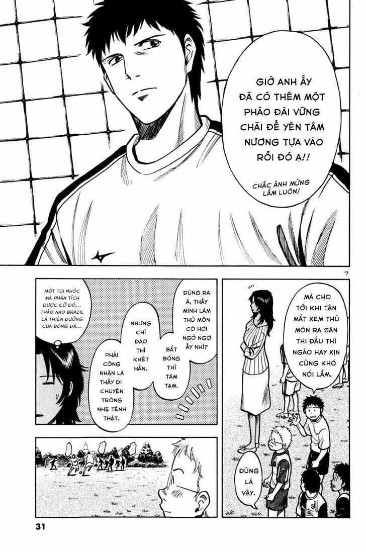 Gã Cầu Thủ Lạc Lối 10 trang 6