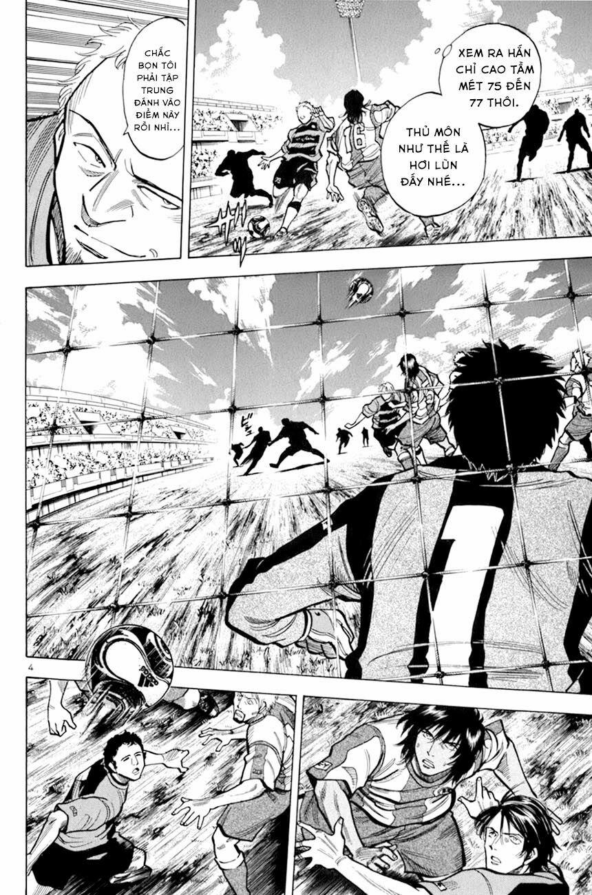 Gã Cầu Thủ Lạc Lối 12 trang 3