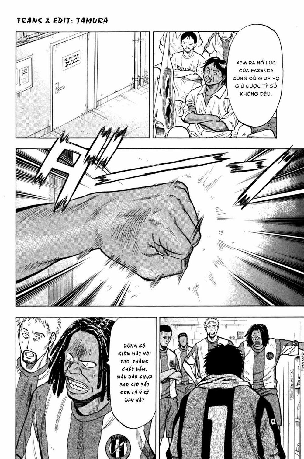 Gã Cầu Thủ Lạc Lối 13 trang 1