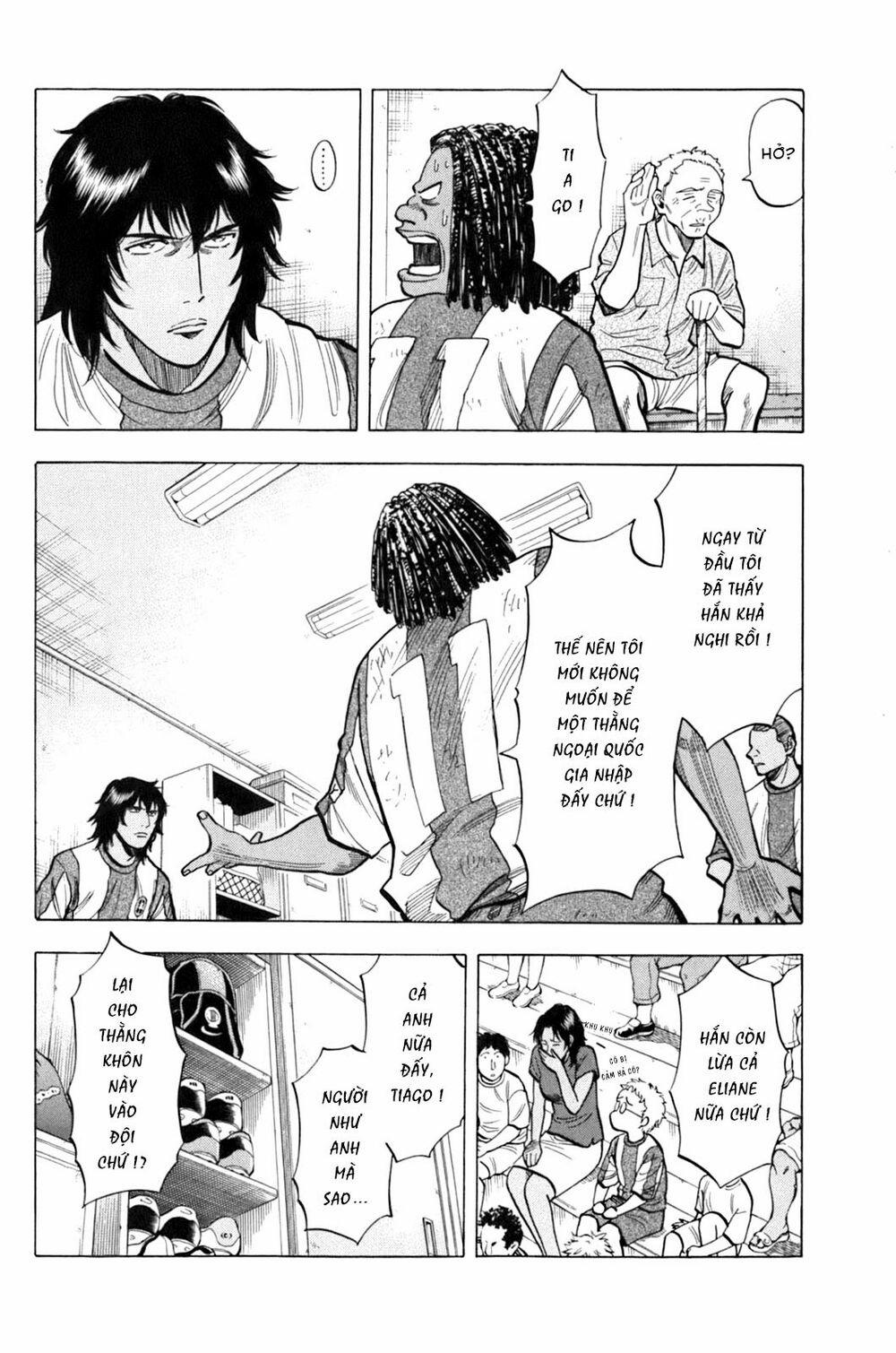 Gã Cầu Thủ Lạc Lối 13 trang 7