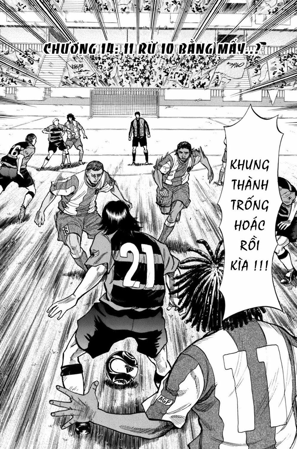 Gã Cầu Thủ Lạc Lối 14 trang 1