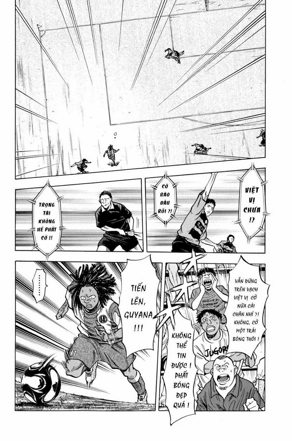 Gã Cầu Thủ Lạc Lối 14 trang 13