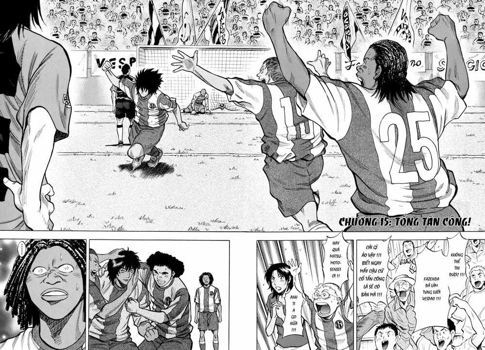 Gã Cầu Thủ Lạc Lối 15 trang 1