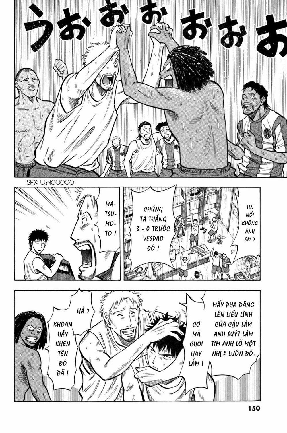 Gã Cầu Thủ Lạc Lối 16 trang 2