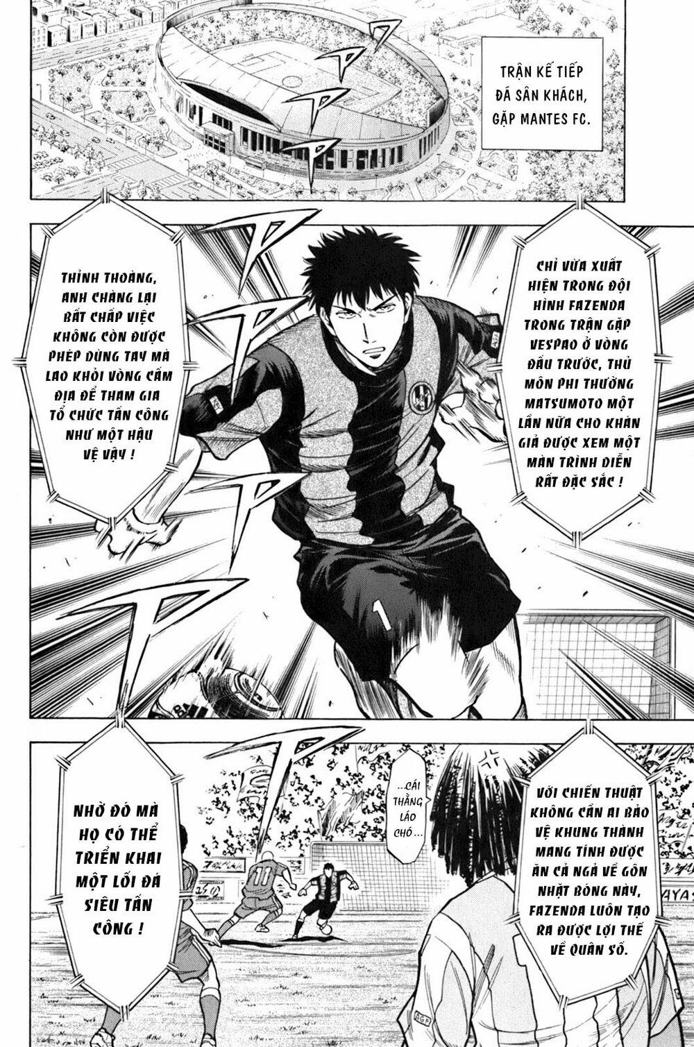 Gã Cầu Thủ Lạc Lối 16 trang 4